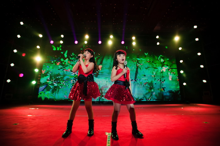 集團(tuán)召開2014年春節(jié)聯(lián)歡會暨頒獎典禮