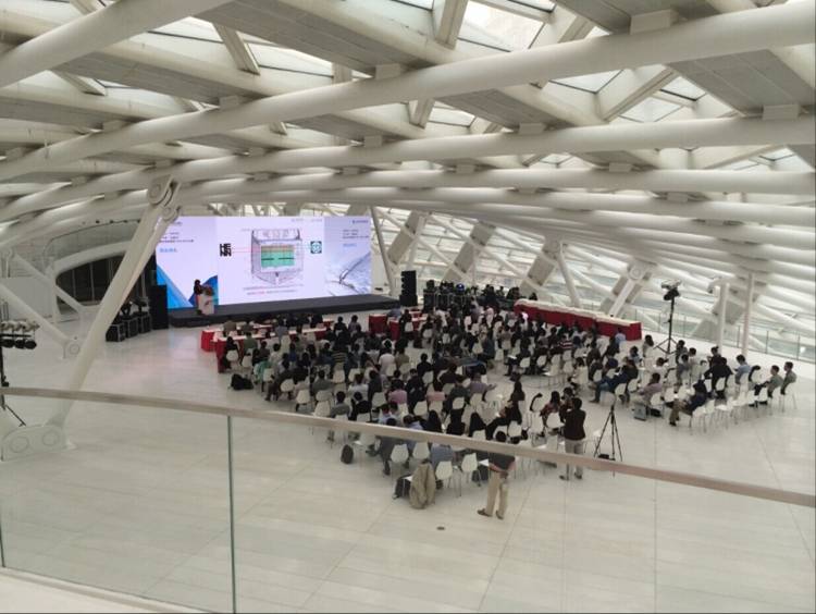 集團(tuán)榮獲“創(chuàng)新杯”BIM大賽最佳BIM普及應(yīng)用獎(jiǎng)