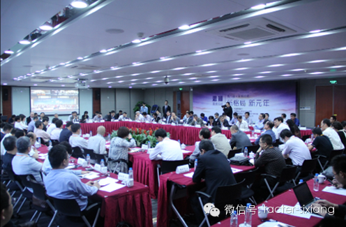 蔣永才董事長出席第八屆思翔·設(shè)計(jì)院院長論壇