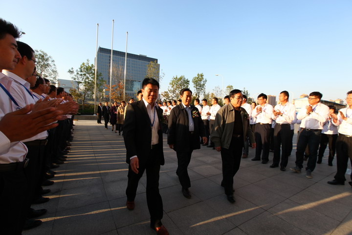 集團新疆事業(yè)部新辦公大樓暨泰天大廈剪彩啟用