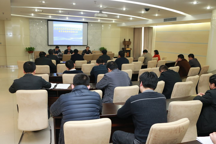 集團(tuán)召開黨的群眾路線教育實(shí)踐活動總結(jié)大會