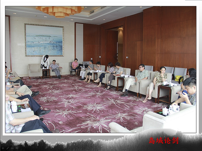 京津魯杭市政院長青島聯(lián)誼會成功舉辦