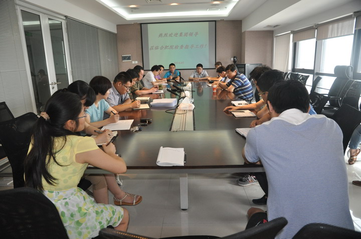 集團(tuán)領(lǐng)導(dǎo)蒞臨合肥分院指導(dǎo)工作