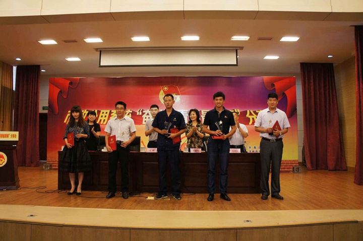 集團(tuán)員工榮獲濟(jì)南市首屆市政公用系統(tǒng)“最美青工”稱號(hào)