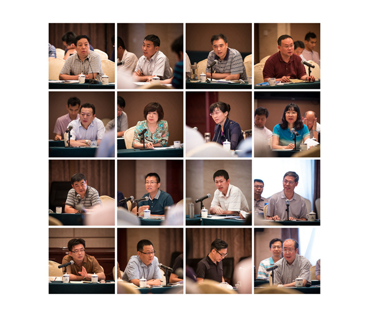 集團(tuán)2015年度干部培訓(xùn)會(huì)議“精彩聲音”