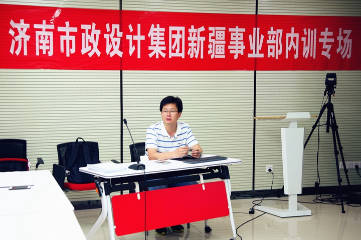 新疆院舉行海綿城市專題講座