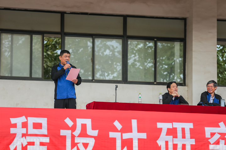 集團(tuán)第八屆體育運(yùn)動(dòng)會(huì)成功舉行