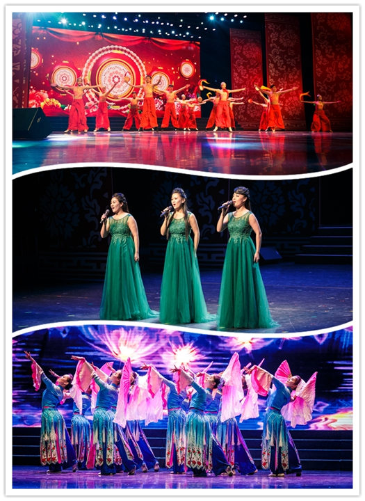 集團(tuán)2016年春節(jié)聯(lián)歡會(huì)掠影