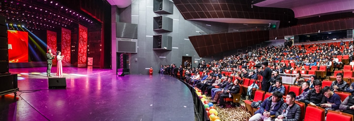 年度盛典，品味收獲————集團(tuán)舉行2015年度頒獎(jiǎng)典禮