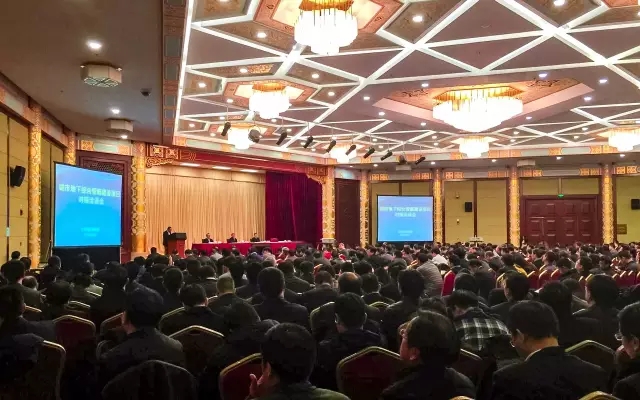 集團(tuán)領(lǐng)導(dǎo)參加住建部地下綜合管廊建設(shè)項(xiàng)目對(duì)接洽談會(huì)