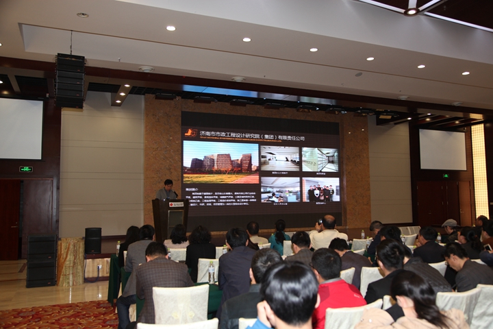 集團(tuán)與黃島區(qū)聯(lián)合舉辦建筑信息模型BIM應(yīng)用與實(shí)踐交流會(huì)