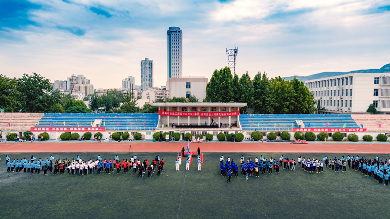 集團第九屆體育運動會成功舉行