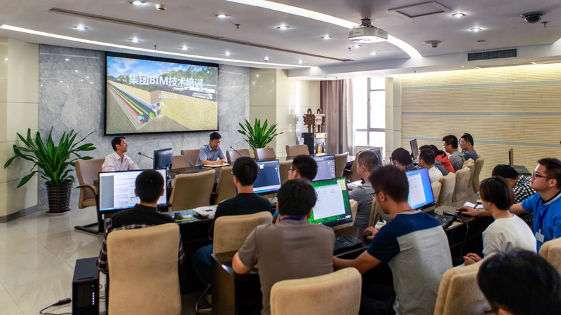 集團加快BIM推廣應(yīng)用，強化技術(shù)培訓(xùn)
