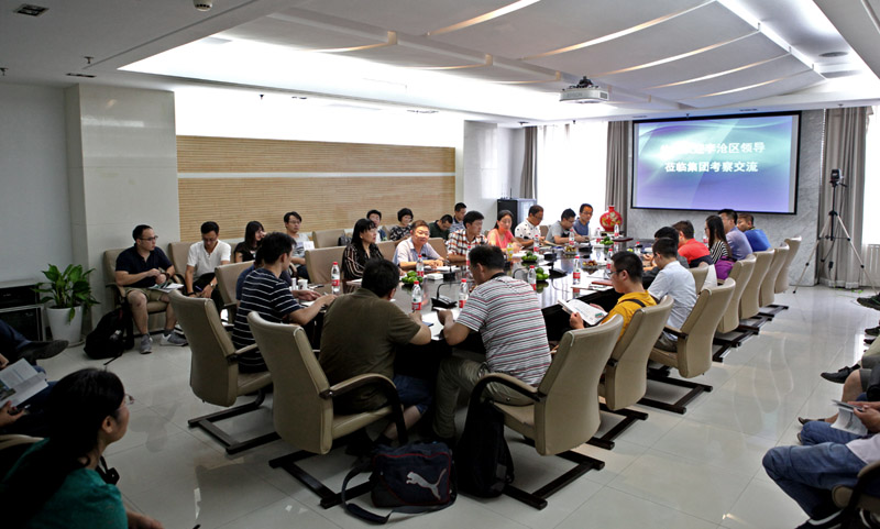 青島李滄區(qū)考察團來集團學(xué)習(xí)考察海綿城市建設(shè)工作