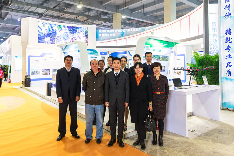 山東省首屆城博會(huì)集團(tuán)展示圓滿收官