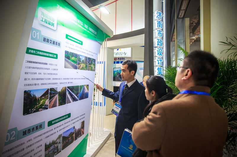 集團(tuán)攜眾多“黑科技”嗨翻山東省首屆城博會(huì)