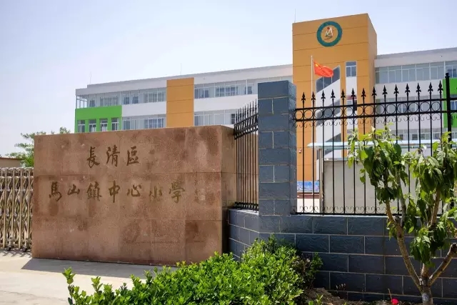 心系教育，愛心助學(xué)——我們一直在行動