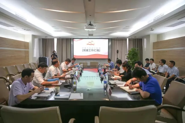 省住建廳城建處黨支部赴集團(tuán)開展“兩學(xué)一做，服務(wù)基層”主題調(diào)研活動