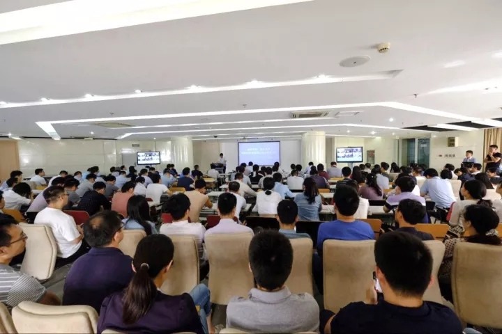 集團(tuán)召開2017年度全體員工大會(huì)