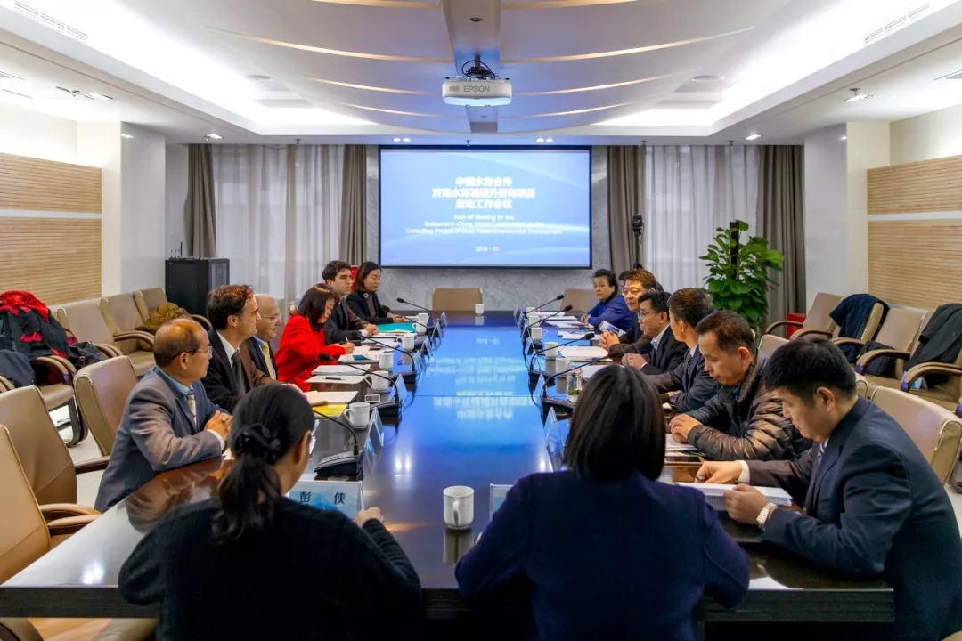 瑞中友好協(xié)會(huì)主席瓦格納先生及代表團(tuán)一行訪問集團(tuán)