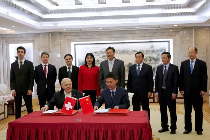 濟(jì)南市政設(shè)計(jì)集團(tuán)與瑞士水務(wù)公司簽署合作協(xié)議