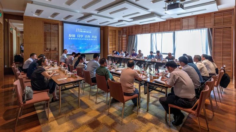 2018·青島JJJ+設計院長研討會成功舉行