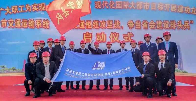 打贏交通樞紐攻堅戰(zhàn)，爭當省會建設(shè)排頭兵