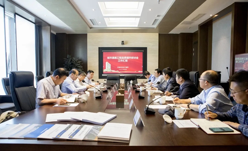 市交通局局長賈玉良一行到集團(tuán)調(diào)研指導(dǎo)