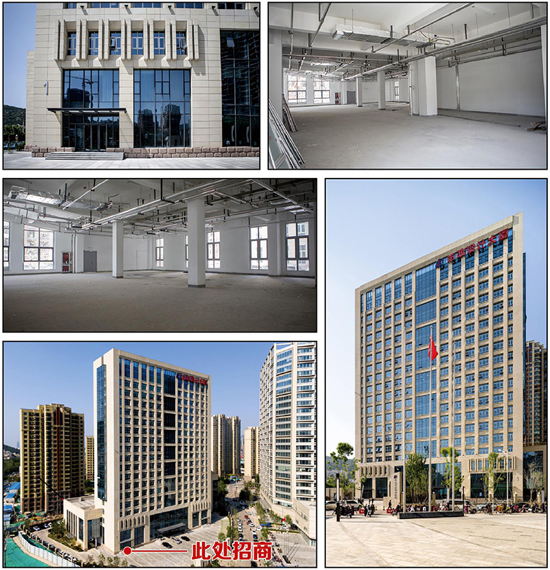 市政設(shè)計(jì)大廈裙樓正式招商