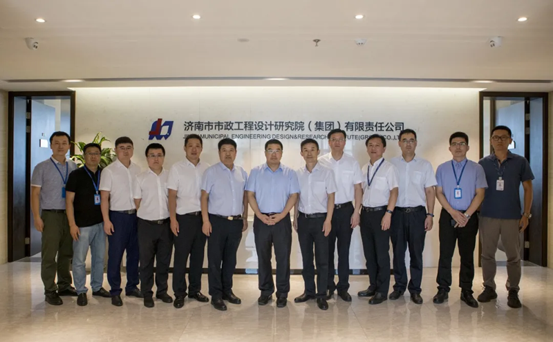 集團(tuán)與交通銀行山東省分行簽署全面戰(zhàn)略合作協(xié)議