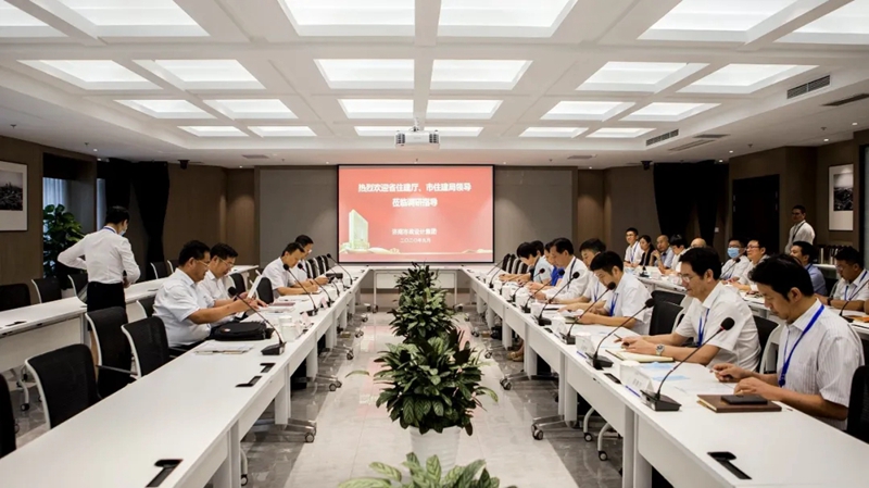 山東省住建廳、濟南市住建局領導深入濟南市政設計集團總部進行調(diào)研