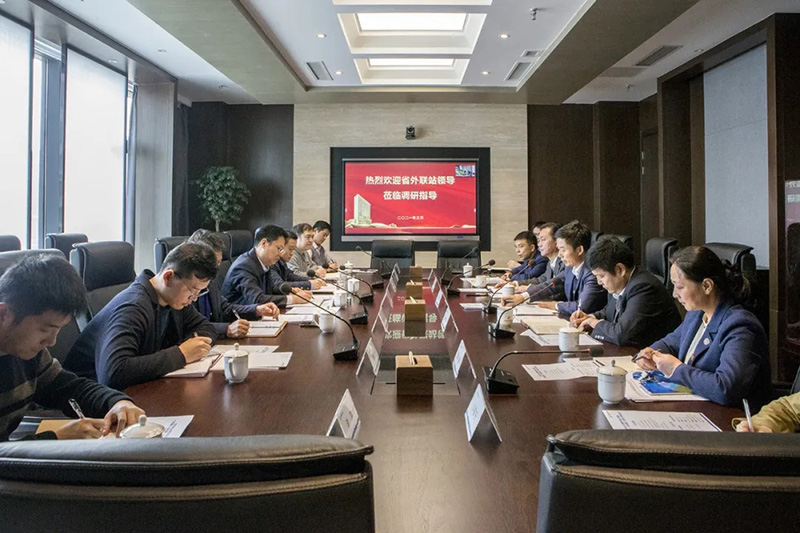 省外聯(lián)站來(lái)集團(tuán)開(kāi)展“對(duì)接服務(wù)、共謀發(fā)展” 主題黨日聯(lián)建活動(dòng)