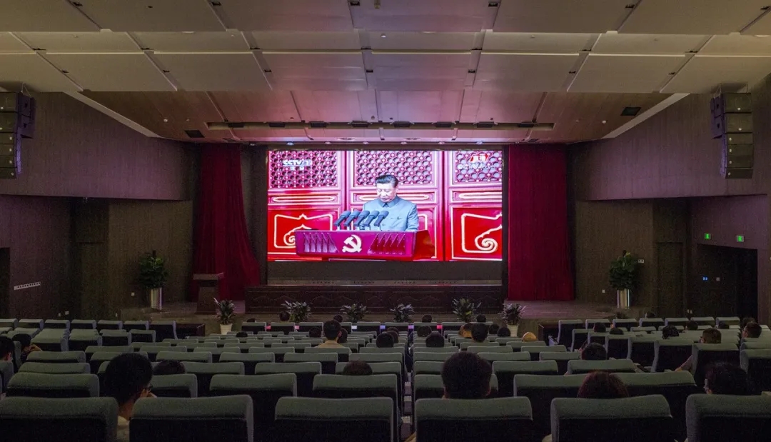 慶祝建黨100周年系列活動 | 集團(tuán)組織收看慶祝中國共產(chǎn)黨成立100周年大會