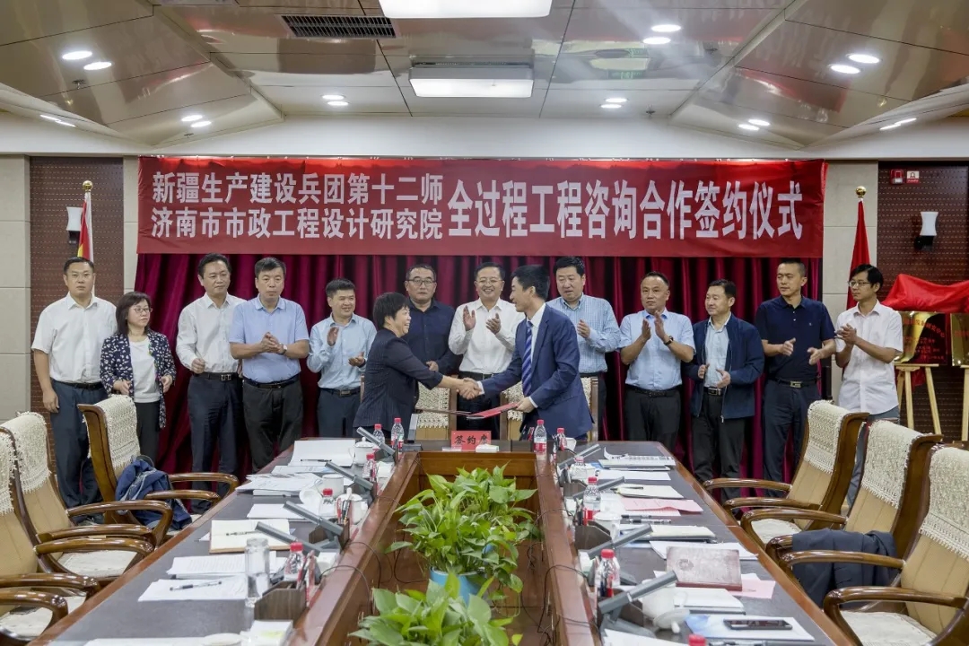 全詢合作簽約，山東智力人才援疆再添新成果