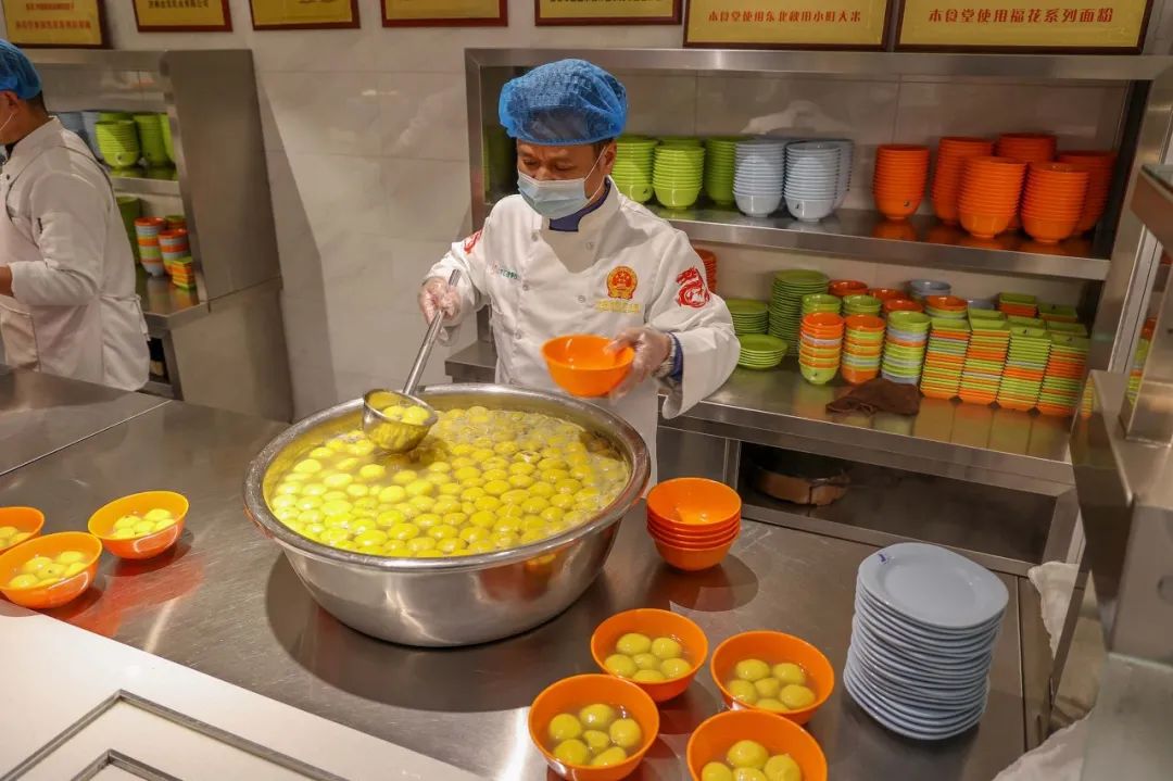 元宵節(jié)|集團(tuán)歡歡喜喜吃元宵猜燈謎