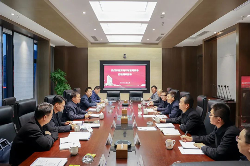 濟(jì)南市城市管理局許宗生局長一行蒞臨集團(tuán)調(diào)研指導(dǎo)