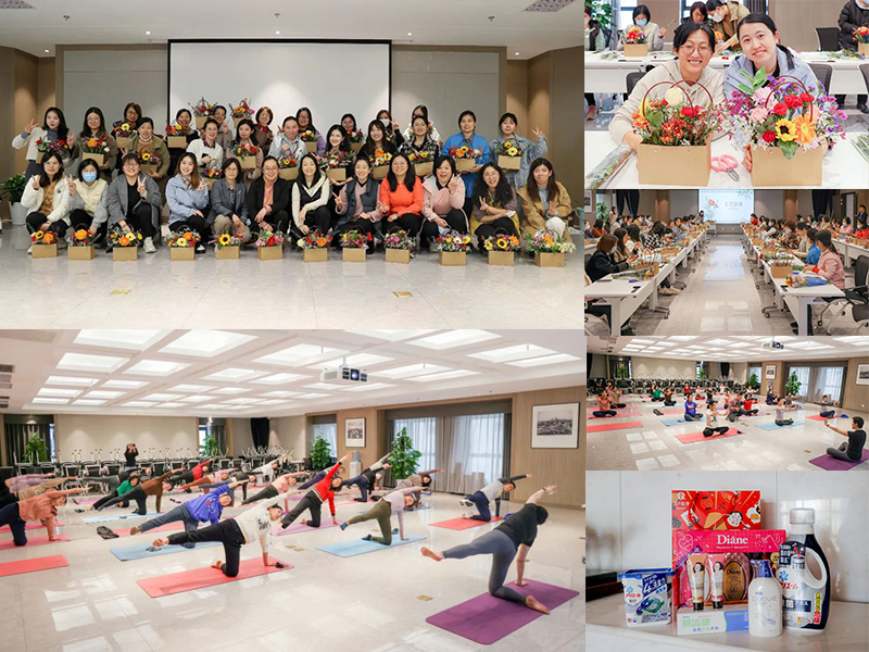 女神節(jié)快樂 | 集團(tuán)開展女神節(jié)系列活動(dòng)