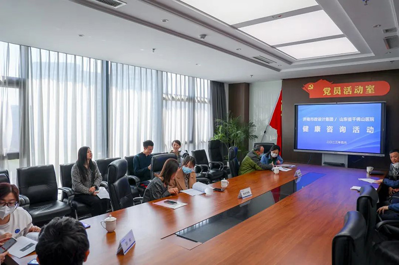 集團(tuán)組織健康咨詢(xún)活動(dòng)