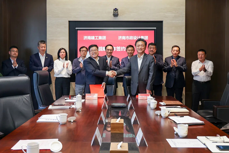 集團(tuán)與濟(jì)南建工集團(tuán)簽署戰(zhàn)略合作協(xié)議