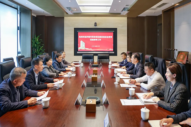 濟(jì)南市革命老區(qū)建設(shè)促進(jìn)會(huì)領(lǐng)導(dǎo)蒞臨集團(tuán)調(diào)研指導(dǎo)