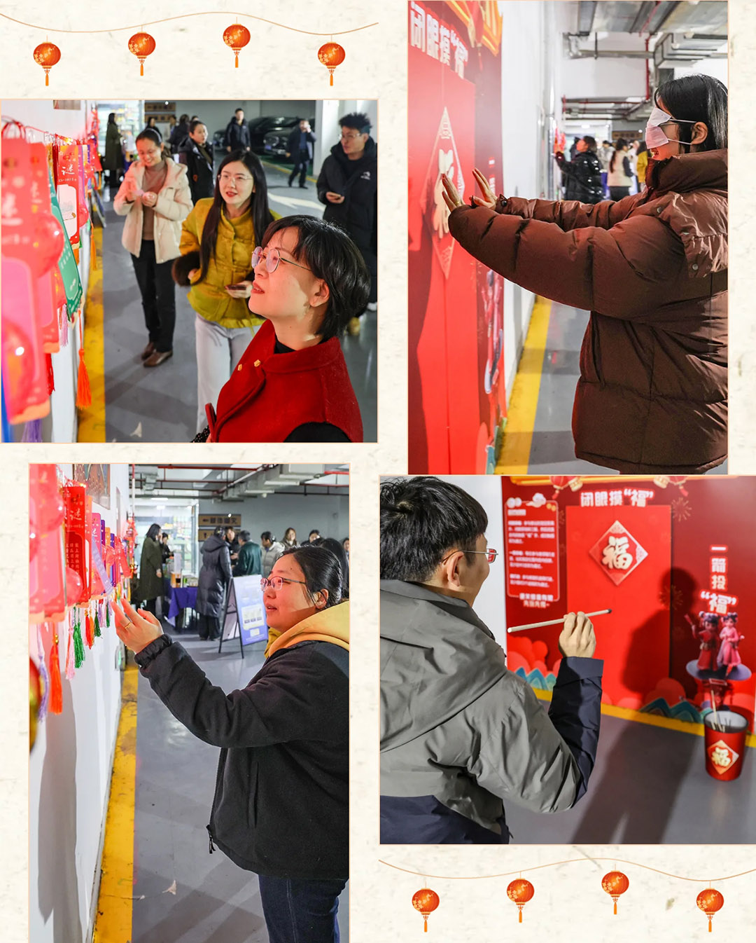 元宵喜樂，福氣滿滿！